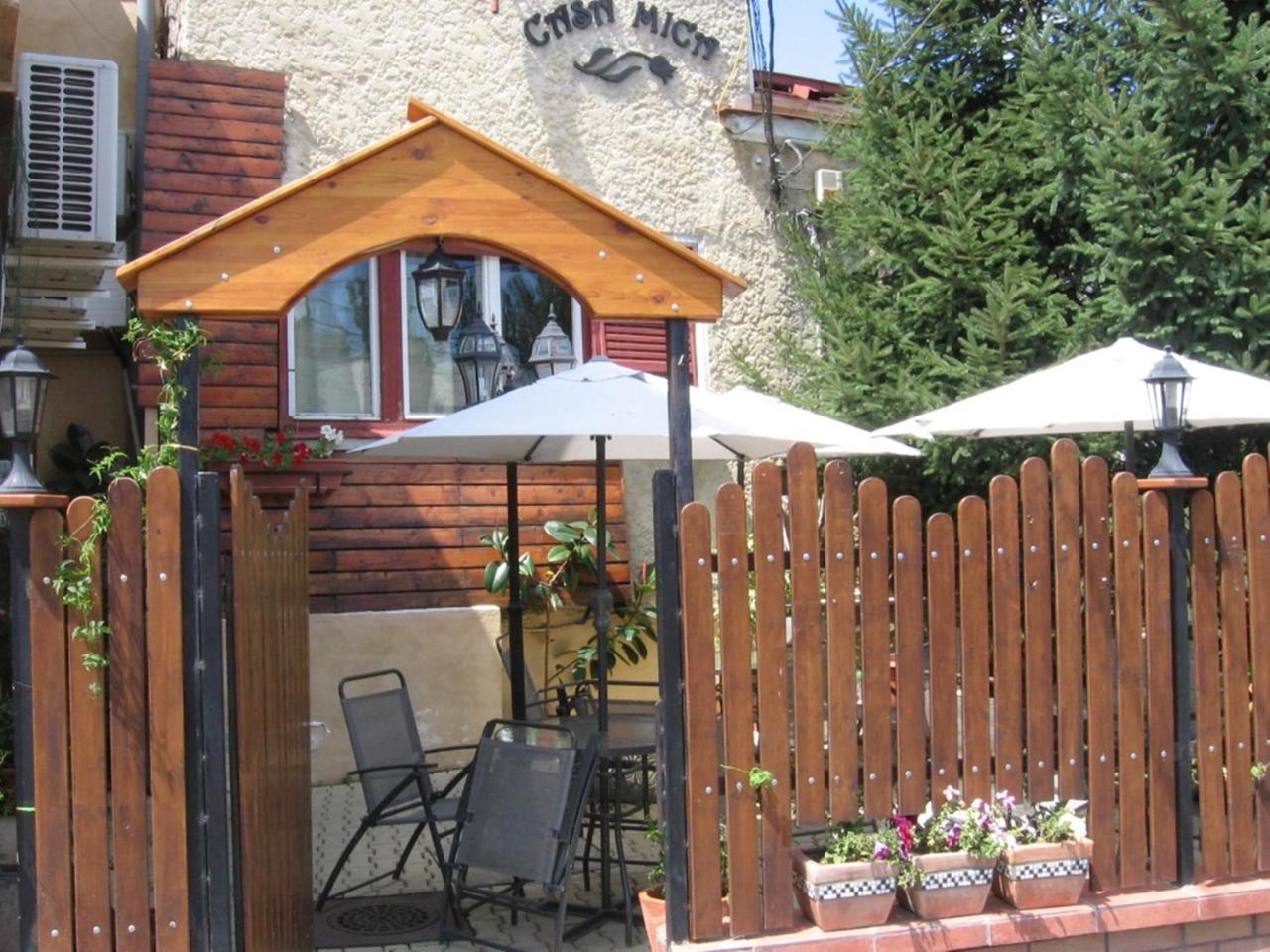 Casa Mica Guesthouse Bucarest Exterior foto